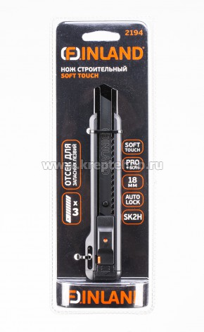 ��� ������� 18�� � �������������� �������, ������� ����������� ������ SOFT TOUCH, FINLAND 