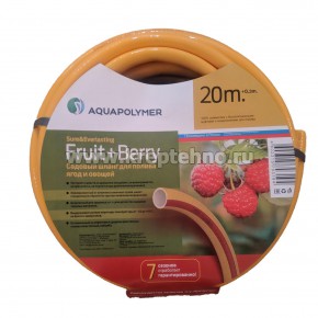 ����� Fruit end Berry 3/4" 20�, Aquapulse
