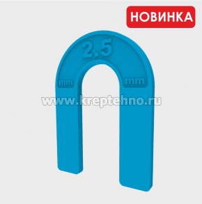 ������� ��� ��� ������������ ������������� ��� 2,5��, ������������ (���� 100��) 