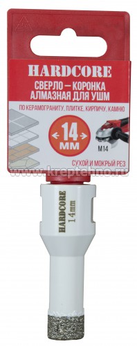 ������� �������� �� �������� � ������������� 14 ��/M14 ��� ���, Hardcore 