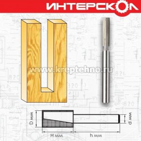 ����� ��������� �������� 25.4�11�45 �� (�� 8��) ���������