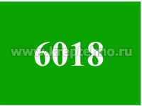 ������� 6-���� ��������� �/��� 5,5*25 D8 RAL6018 �������