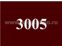 ������� 6-���� ��������� �/��� 4,8*70 D8 RAL3005 ������� ����