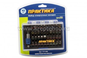 ����� ��� 42 �������� (PH,PZ,SL,Torx,T/Torx,TW,HEX + ����. ���� � ����������), �������� 