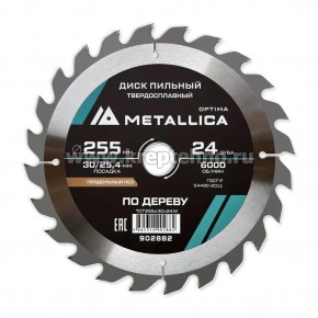 ���� ������� 255�3,0�30/25,4�� 24Z �� ������, ��� �������� ����������� �������, METALLICA Optima 