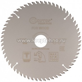 ���� ������� 210�1,5/2,2�32/30/25,4/20 �� 60� �� ������, � ���������� ���������, CUTOP Profi