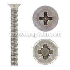 ���� DIN965  �6*20 c �������� ��������, ����. ����� �2