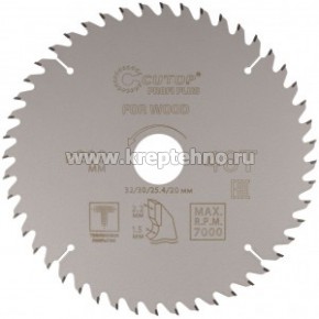 ���� ������� 200�1,5/2,2�32/30/25,4/20 �� 48� �� ������, � ���������� ���������, CUTOP Profi